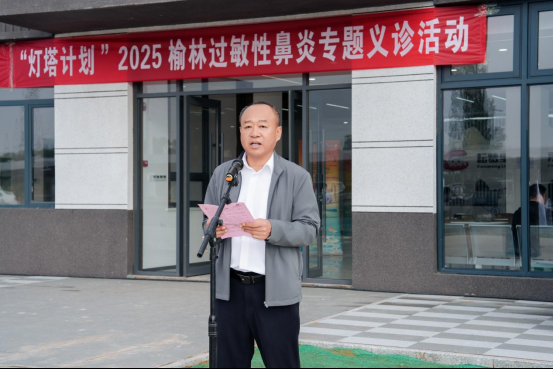 正在上传... a14c2151ad18fa6c39bd3aa0386c2c2d.png