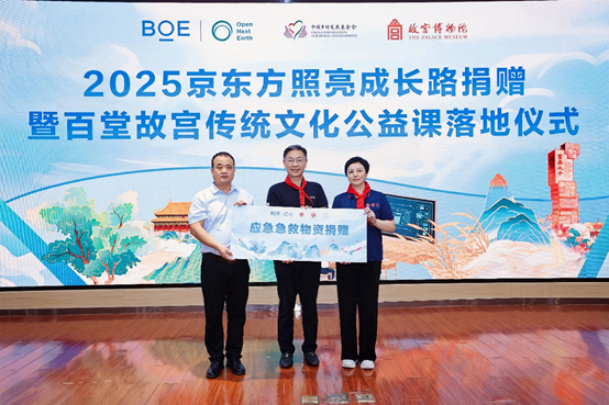 正在上传... 88a58c58c9626b200b9ee136ff947968.png