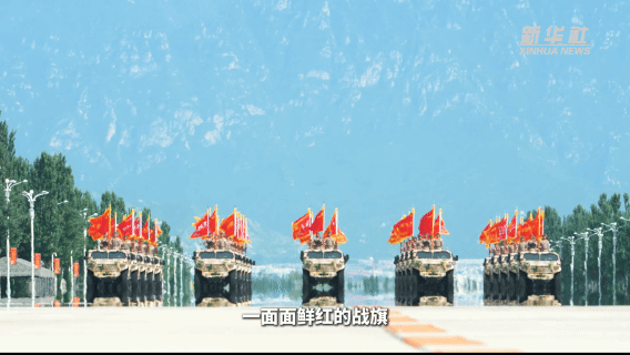 ac9459f4acab6b2f0f872615a395549a.gif