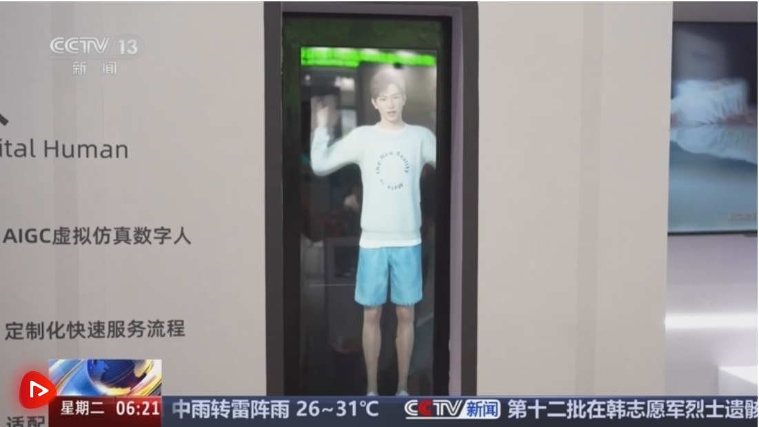 fd74797dd684a8f30e5adf1a62d684f8.png