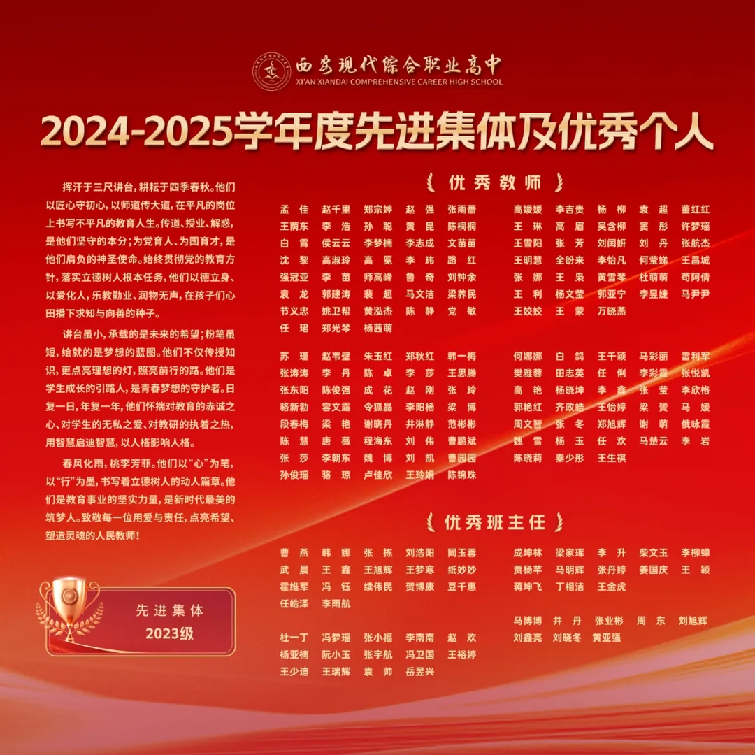 0be9d25c3b4d7b9f712e75bc1987d2f9.png