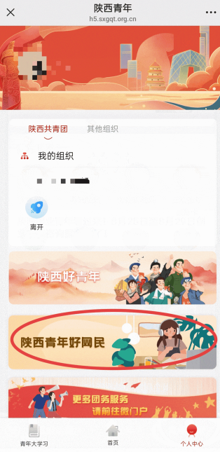 550db02a820f65cb51e69da9cf6140de.png