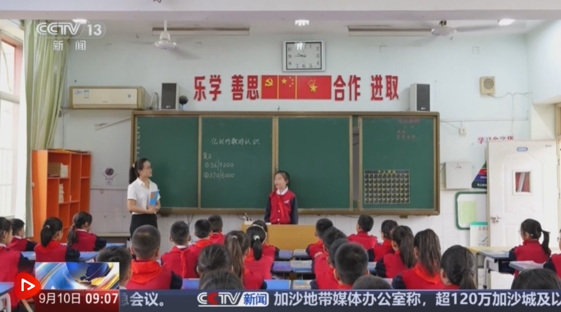 b123628f0bc059f4e13559ebe7b10d2d.png