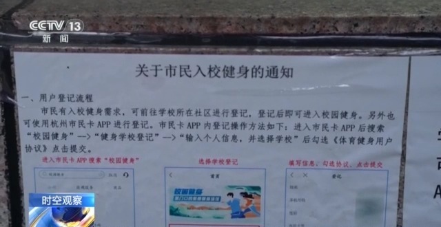 cf3aebc6512604886a9ccd72aad6e6dc.jpeg
