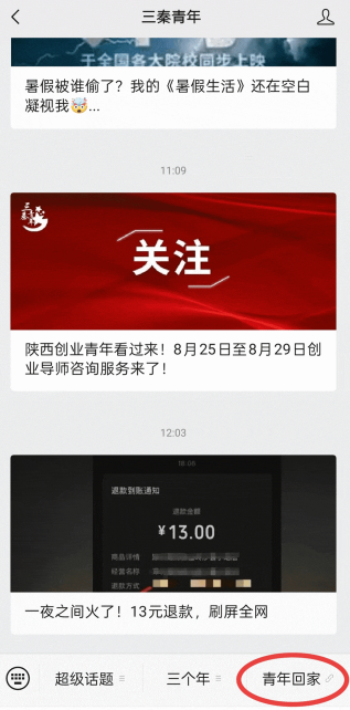 973df479c9c6f5fb9bd74e566b326d53.png