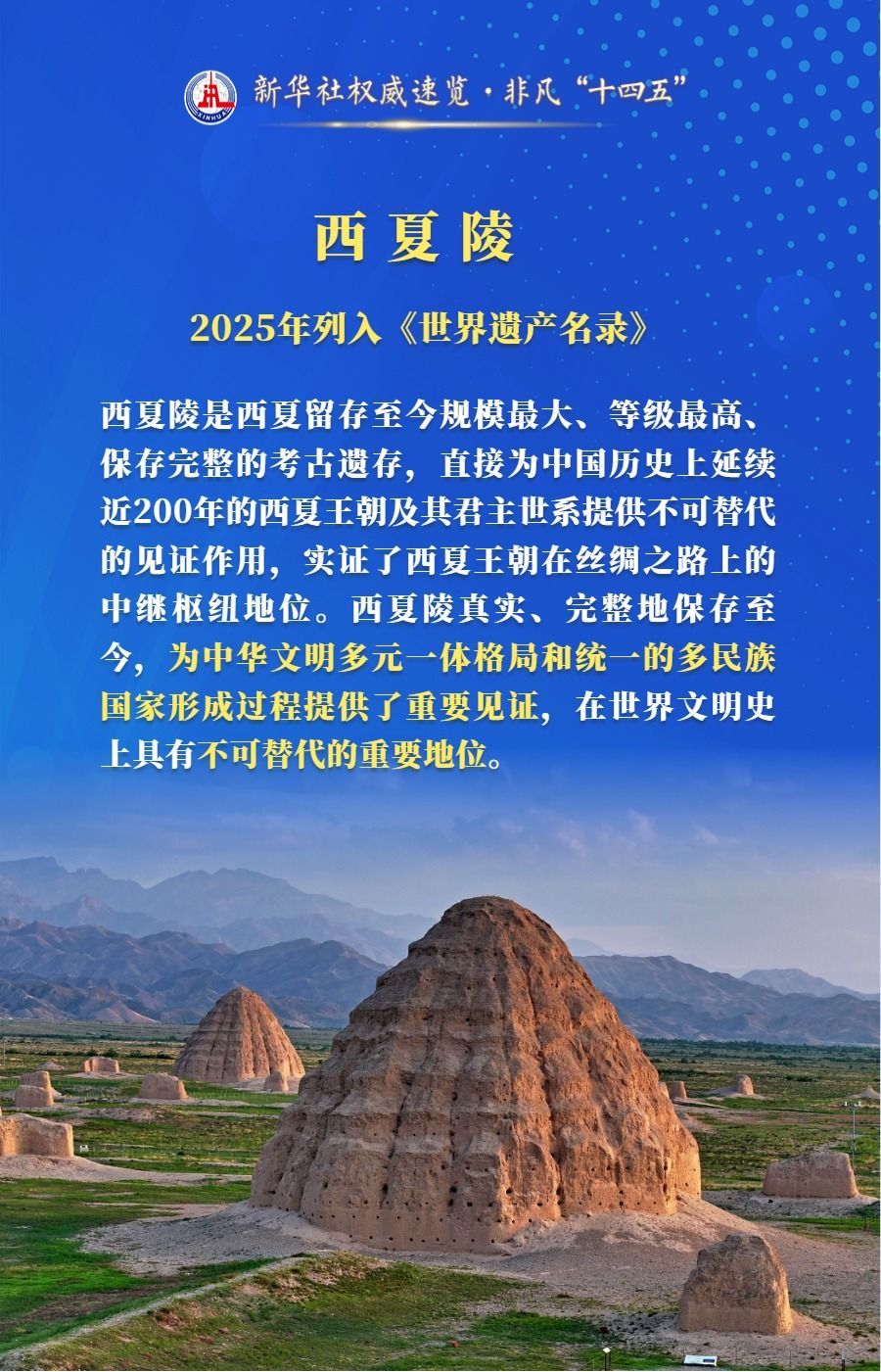 81456e1b1b4b3cb419d27c98fe56de93.jpeg