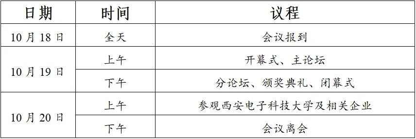8355cfb6a6076656cf876a59a89acb85.png