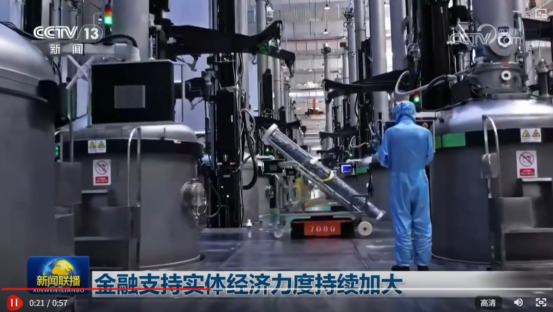 正在上传... 9d434f934296ab7850675cf7ae624624.png