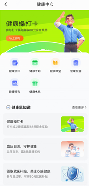 6940e6f5b204154d607574f69c9b81e4.png