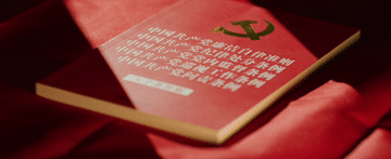1c7e0d75f52cea18f97e857ba5e7172f.gif