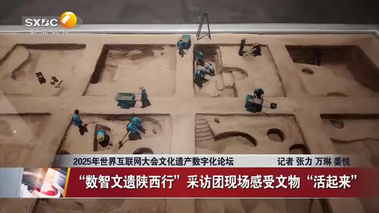 晚间新闻站 (2025-09-15)