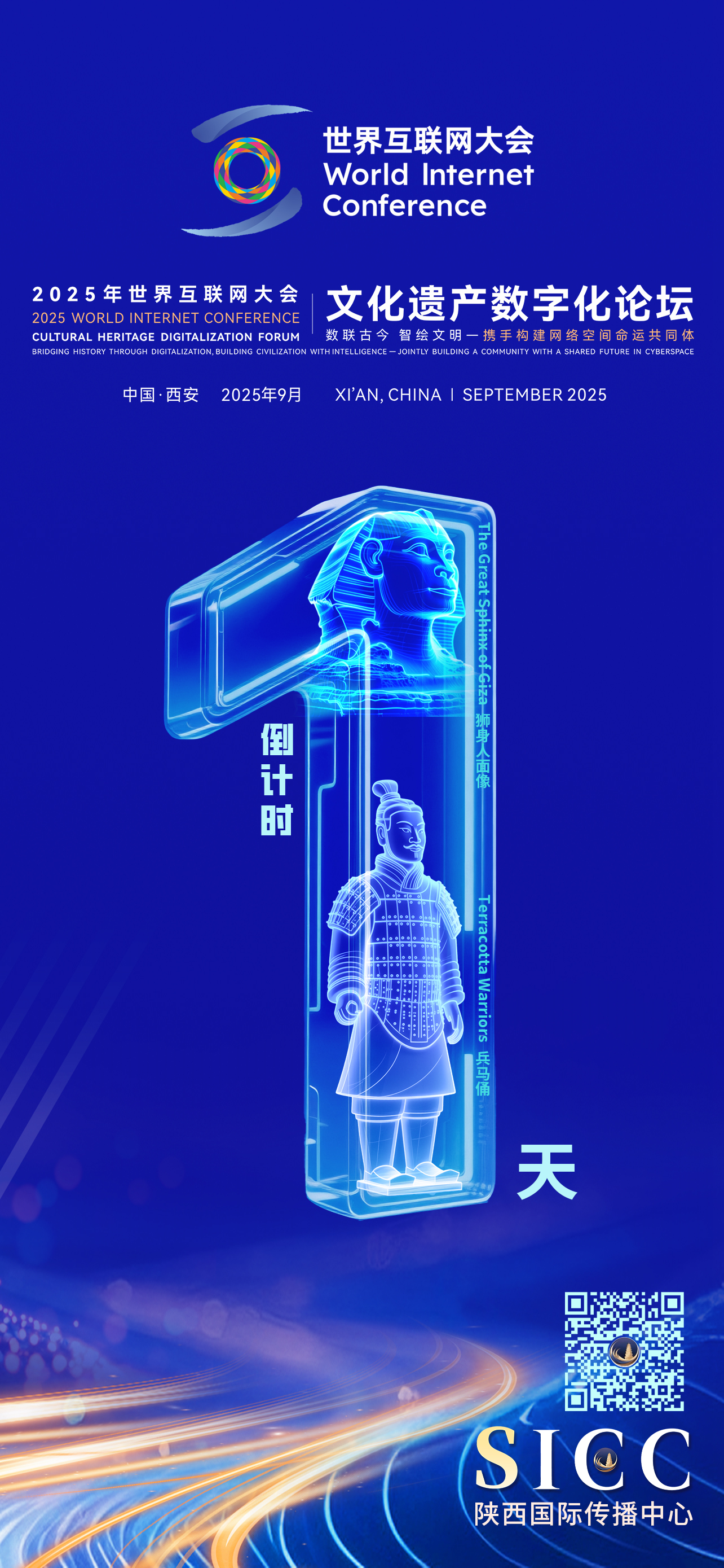 80b6948f0d275ee0b7a9dd1f2cbbf3a7.png