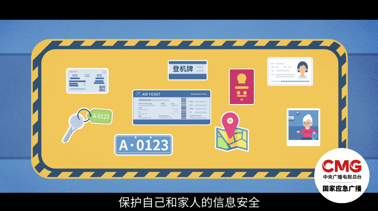 abc263933001ca528529d05847fbc87e.png