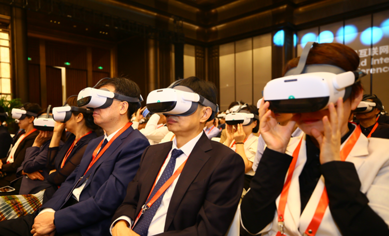 2025年世界互联网大会文化遗产数字化论坛在西安开幕