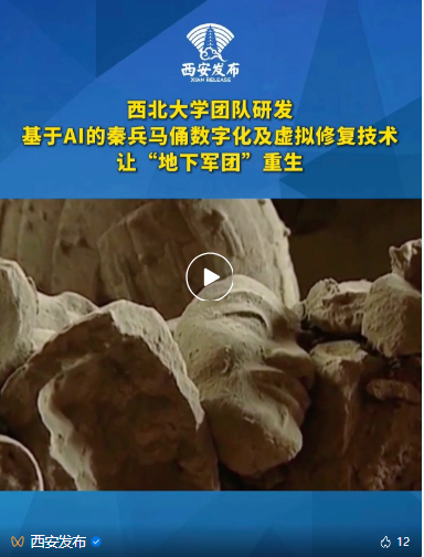 dce5a7ca1100174631e42a87e6bde001.png
