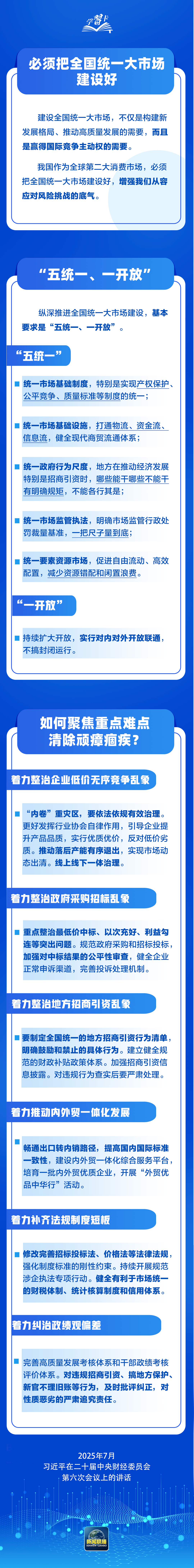 ded08f433bd5c86f31be59894182ca5b.png