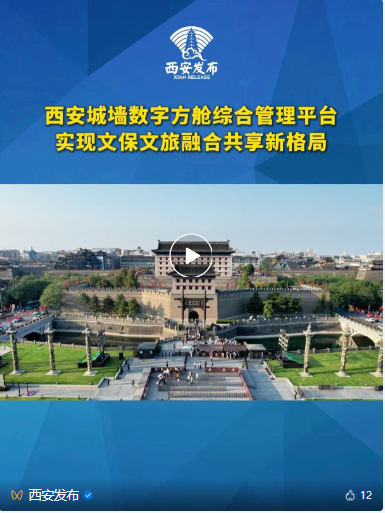 ef967a82330e48c0d8a2554eb642f759.png