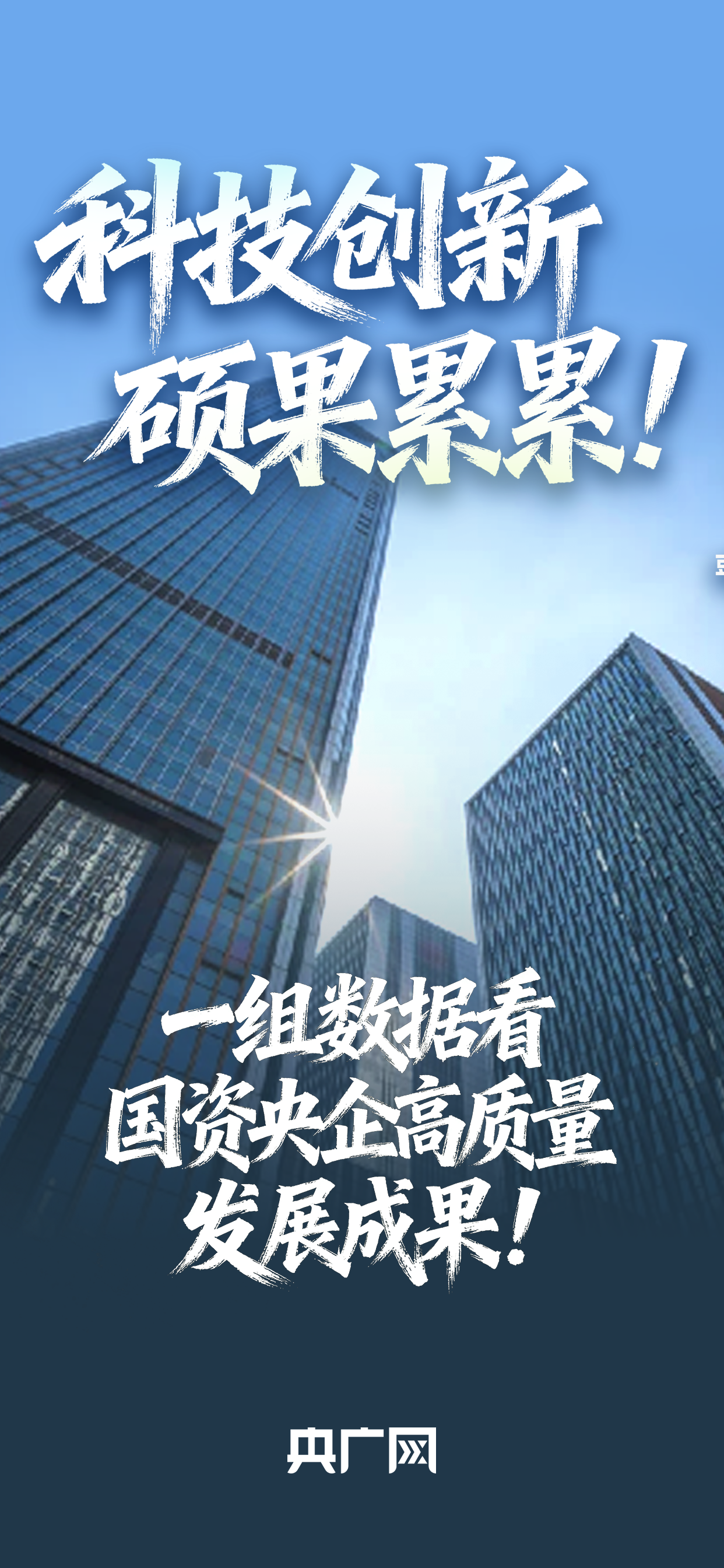 708a6af6094820f75ebd3afc714bfcc7.png