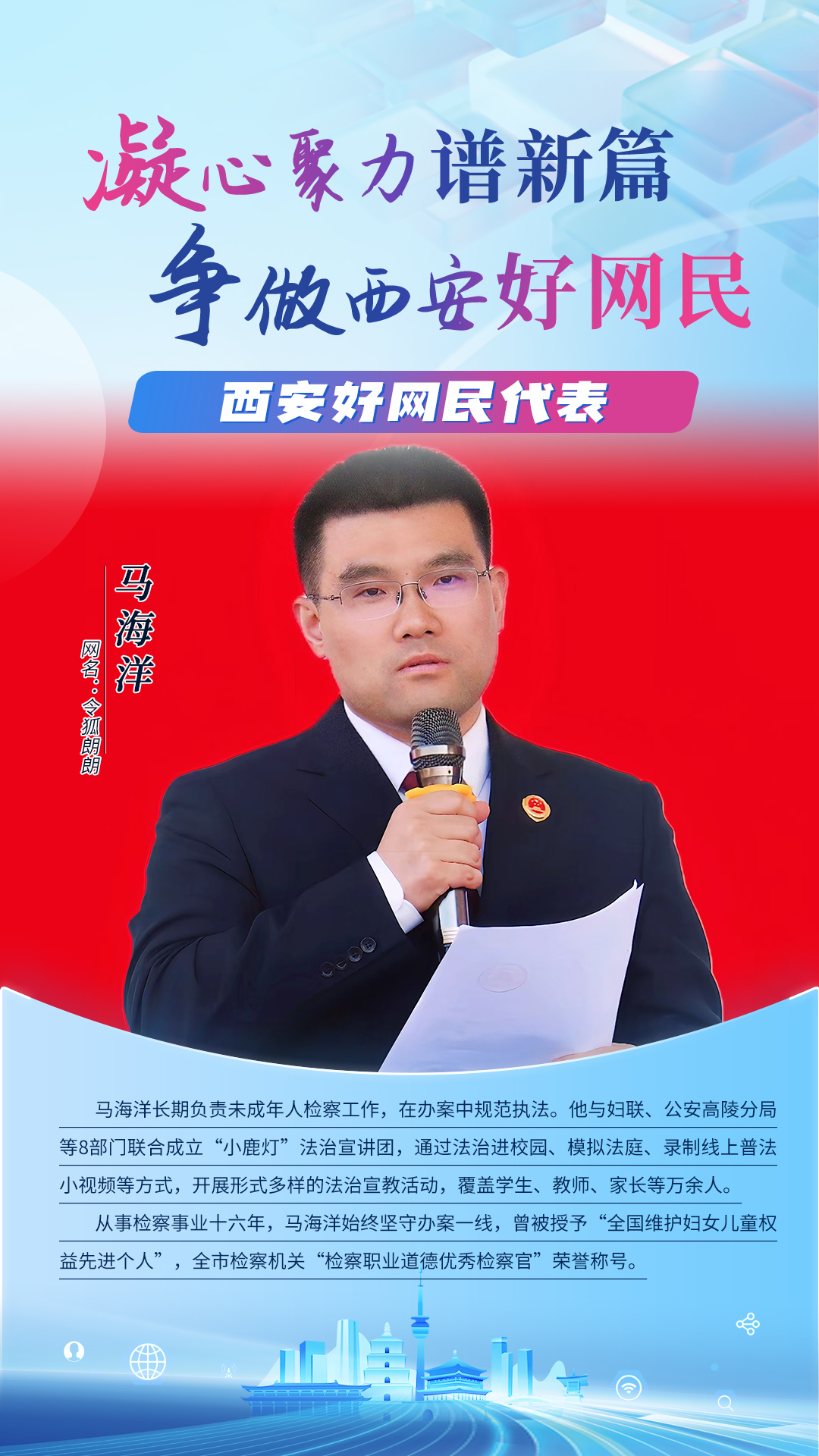 9bf61ed4ec3d86eb3e35b070aaaf32ed.png
