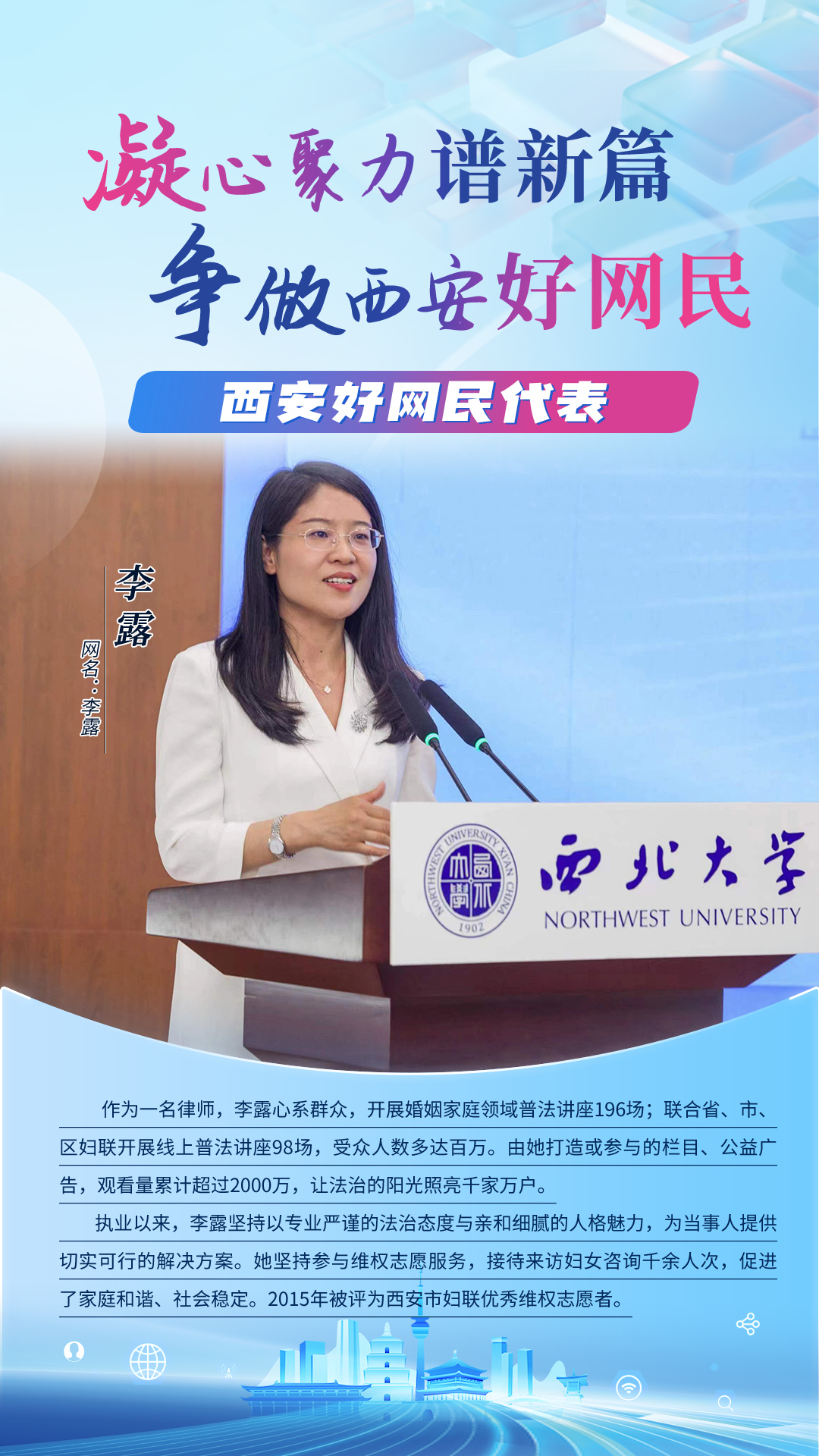 a56138f0d5f9ab46c0b8ccbdfdc5c119.png