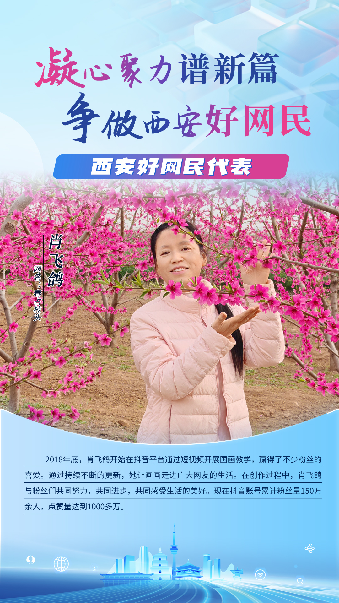 cb6ce497523eafc782d6a721852d2ae1.png