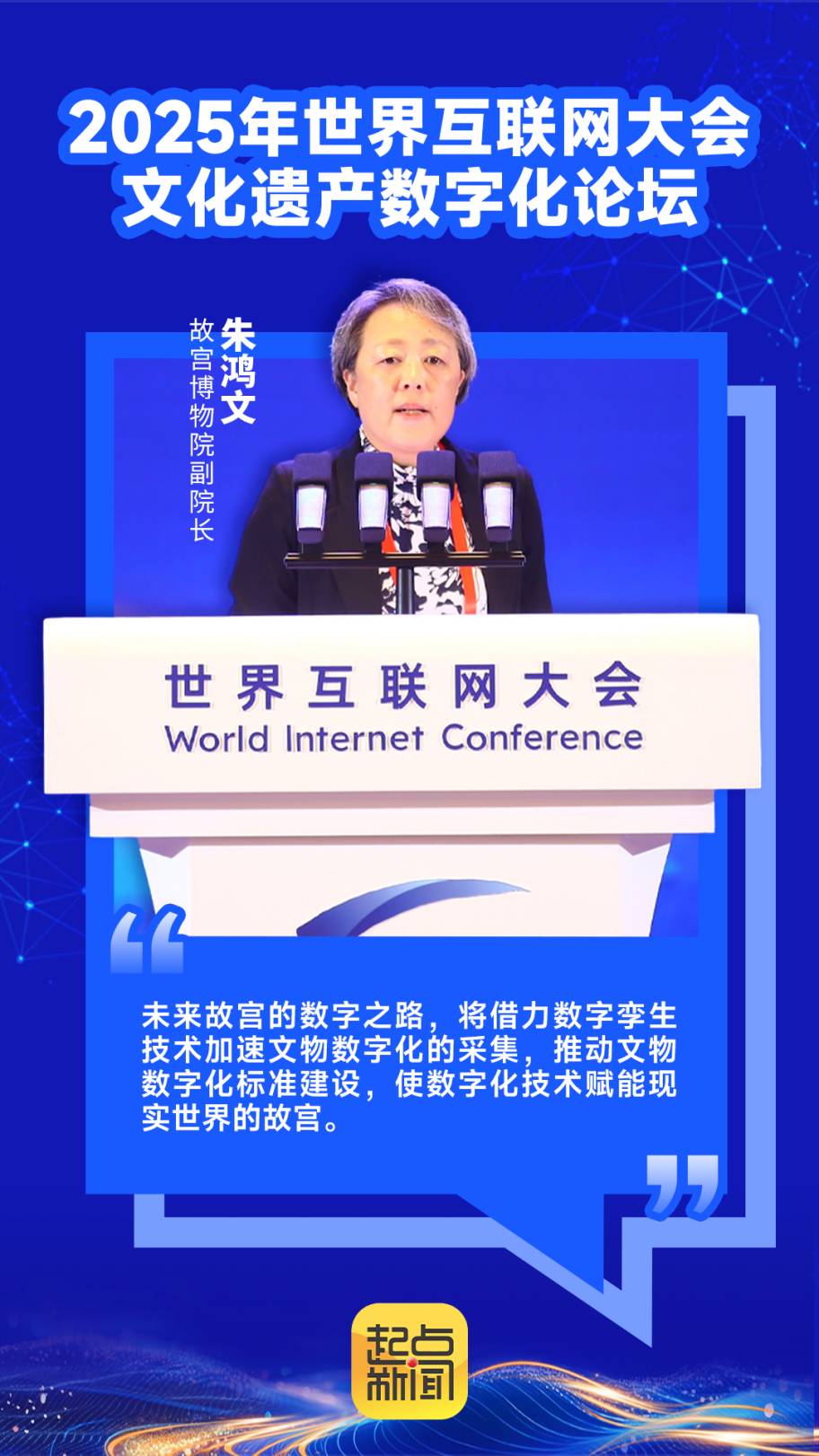 d0077928da8d536d84f3ef58deea06f8.png