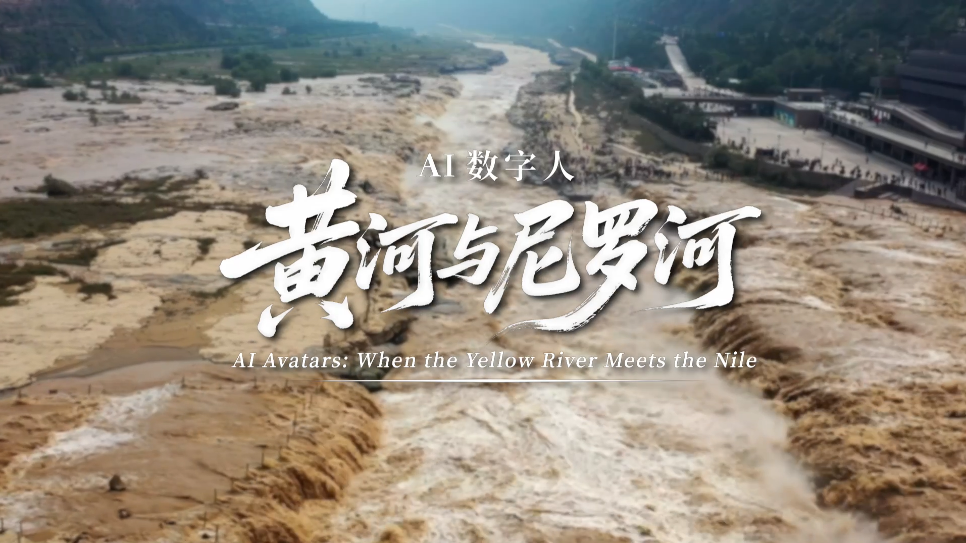 微信图片_20250916155740_44_8.png