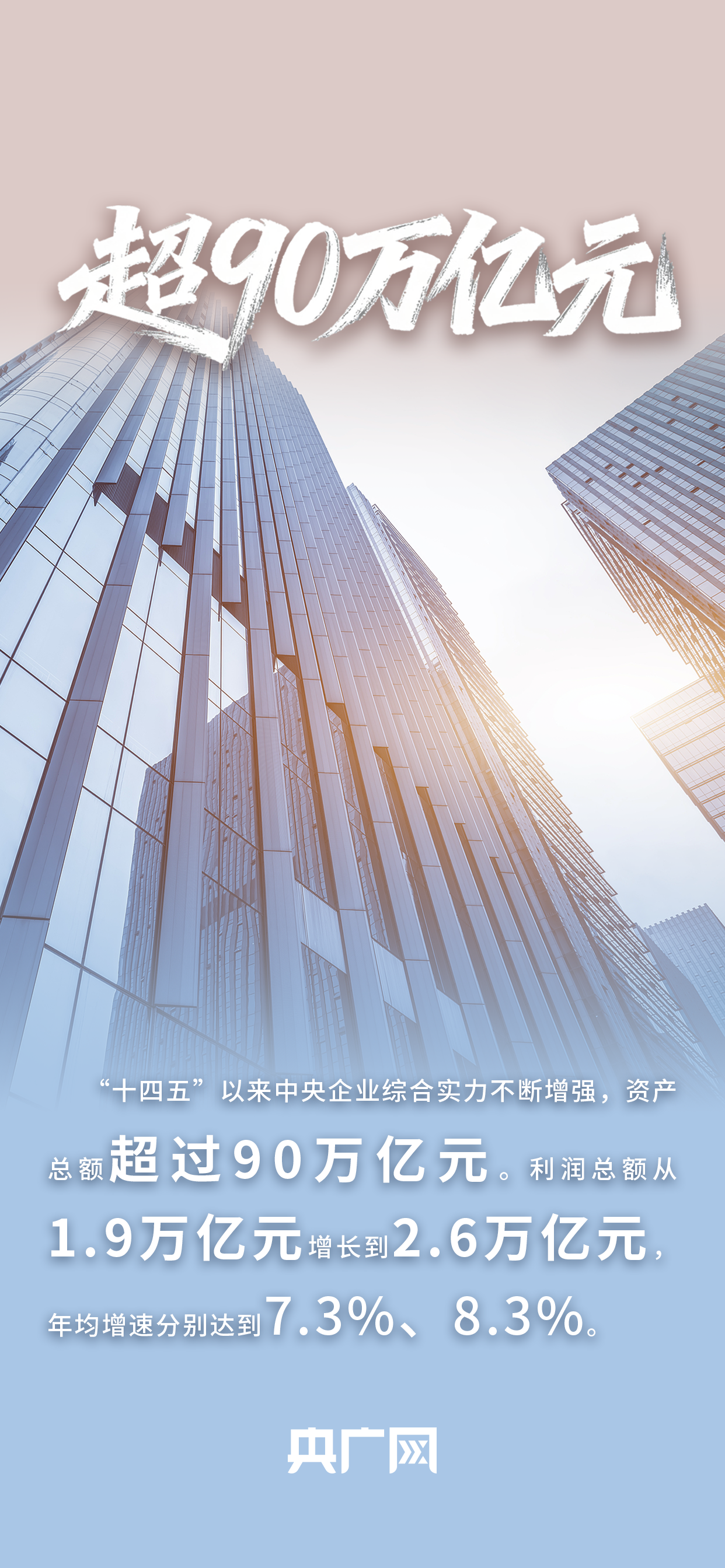ee0685887a964c70c62f4a72577acdc9.png