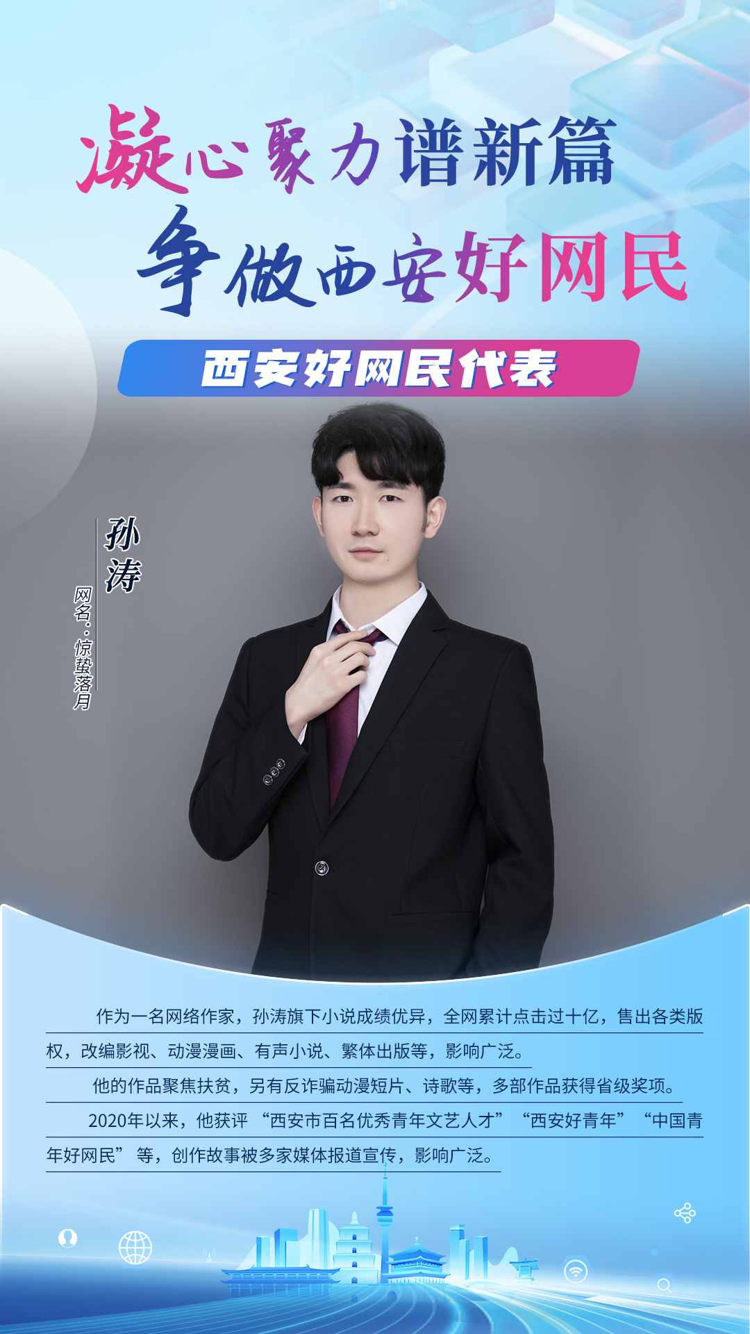f5d73ed27fd8466cbb878f84b39035f6.png