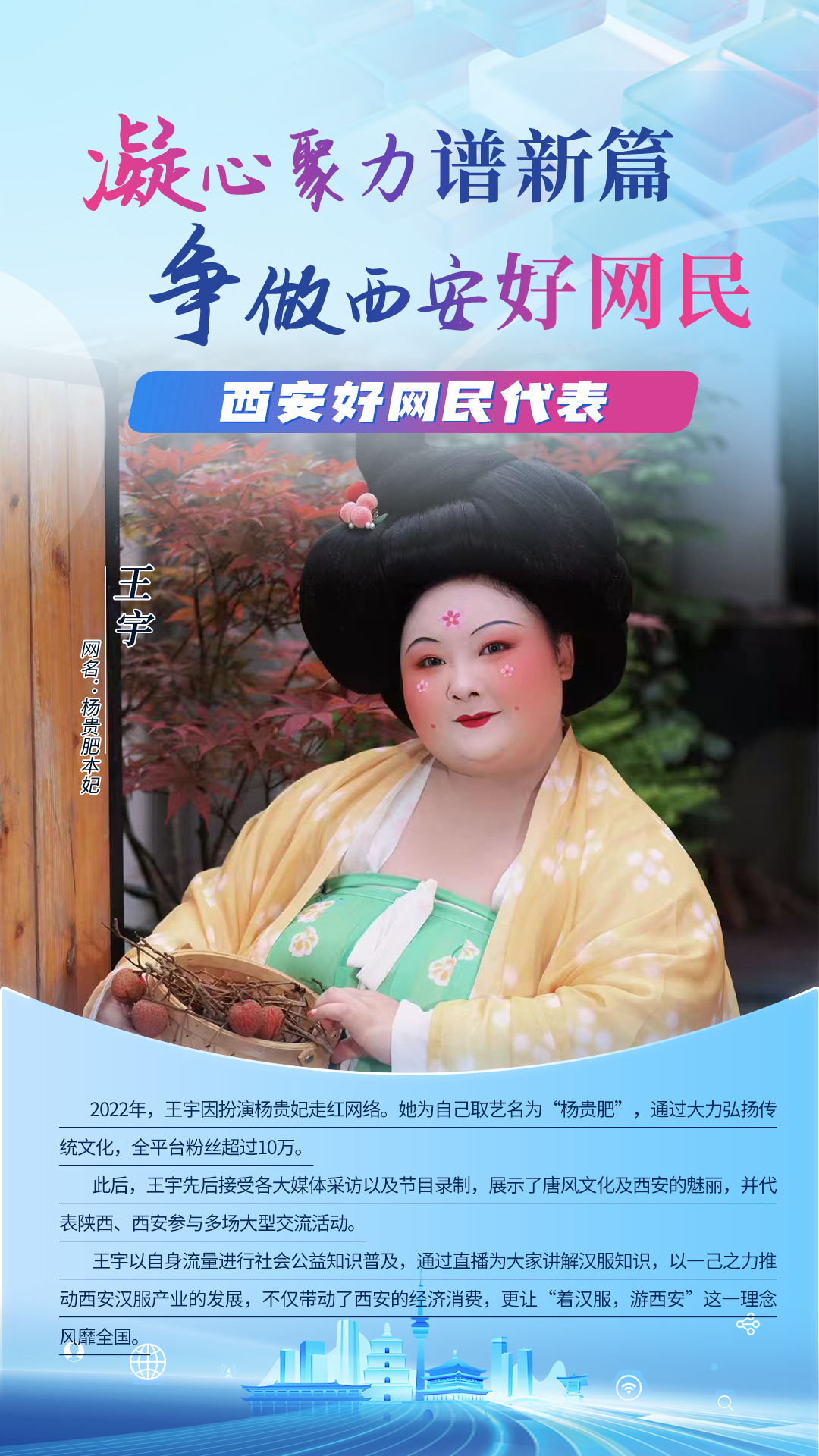 2ae8f249c394fed26b7ef100e1f0f9b9.png