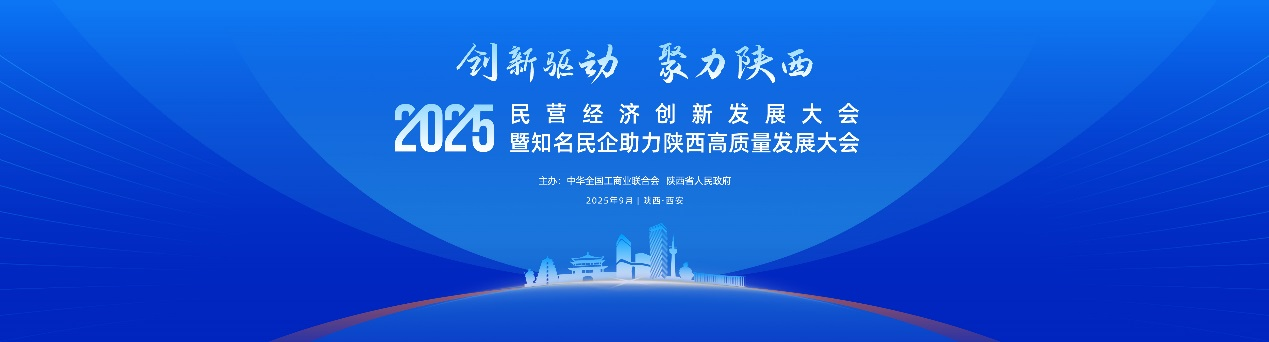 2b54280f486f8f9a2890d0f688ac8013.png