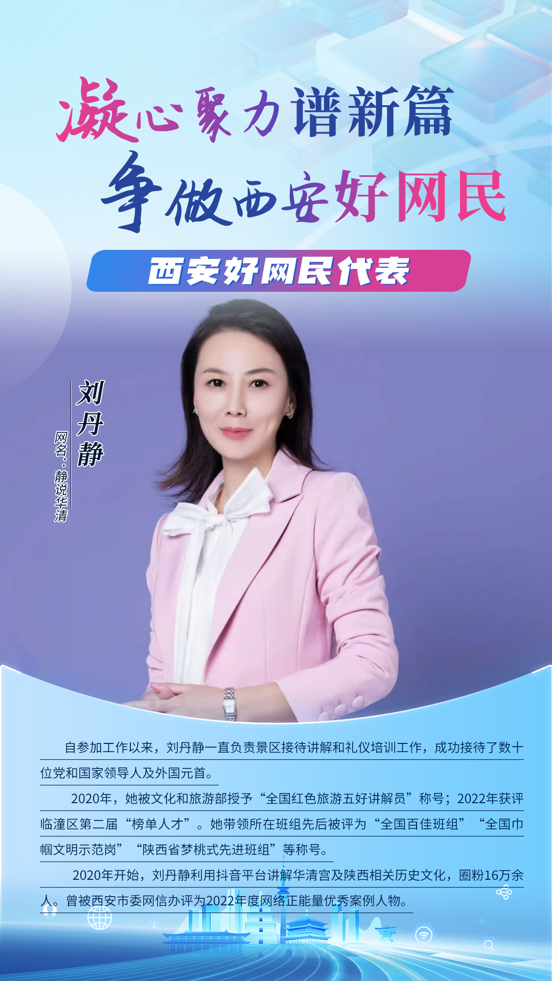 ca94572265ad3598e56a4b61b5fa0b6b.png