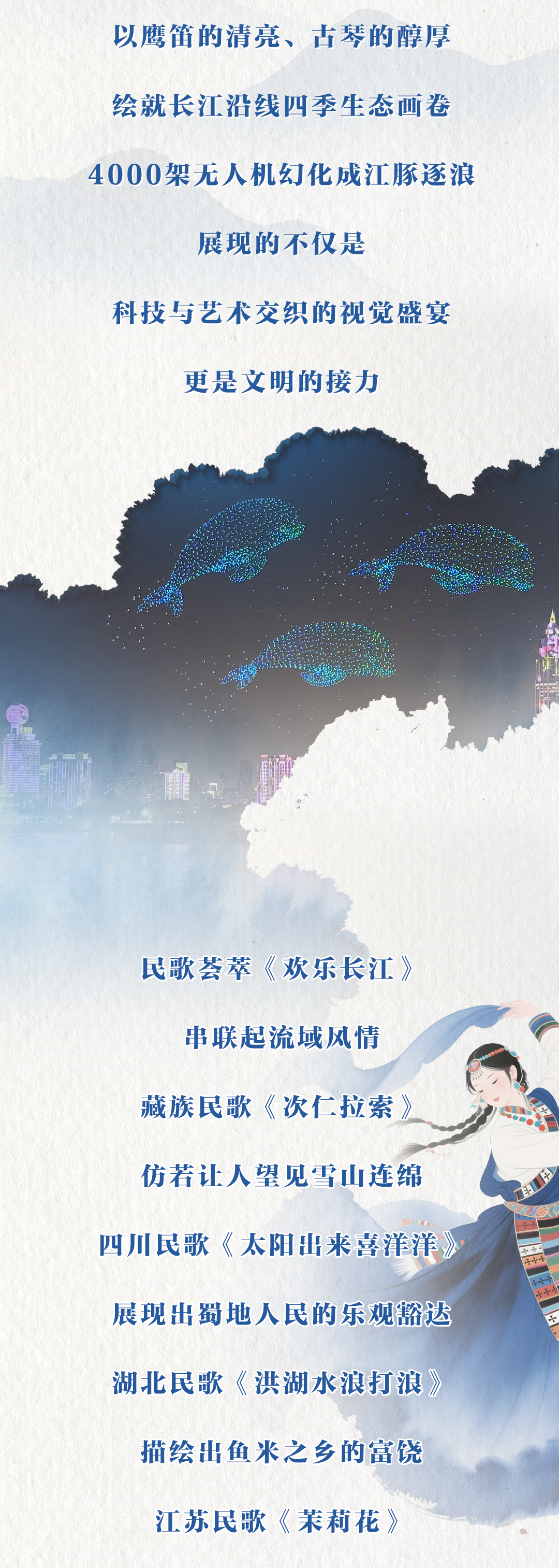 3c00e049cfc29041656efbe46dbf5e61.png