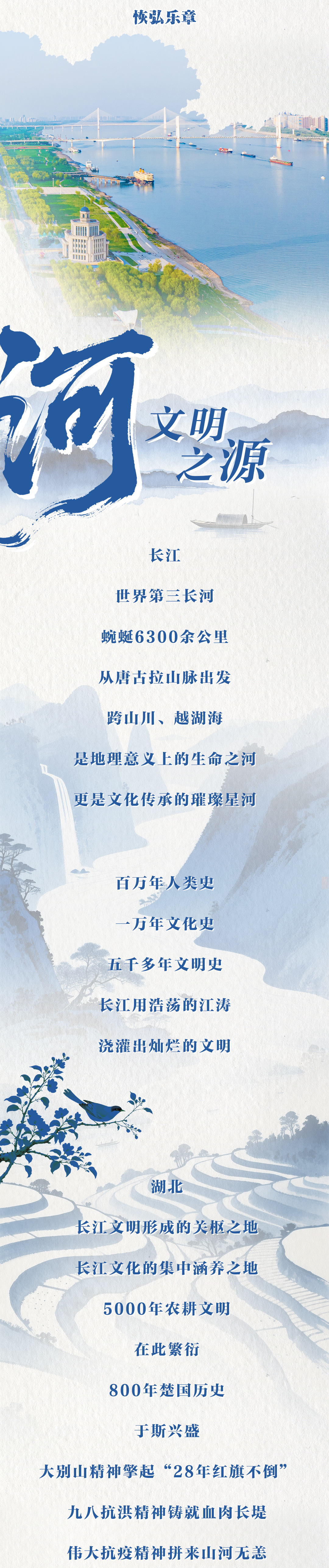 878c26166f178202f19d1a7ed999239d.png