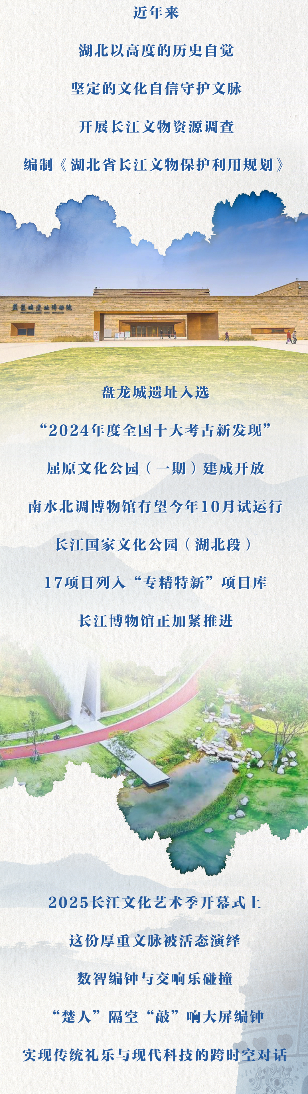 ce61876390487aa14a13e251c8eee682.png