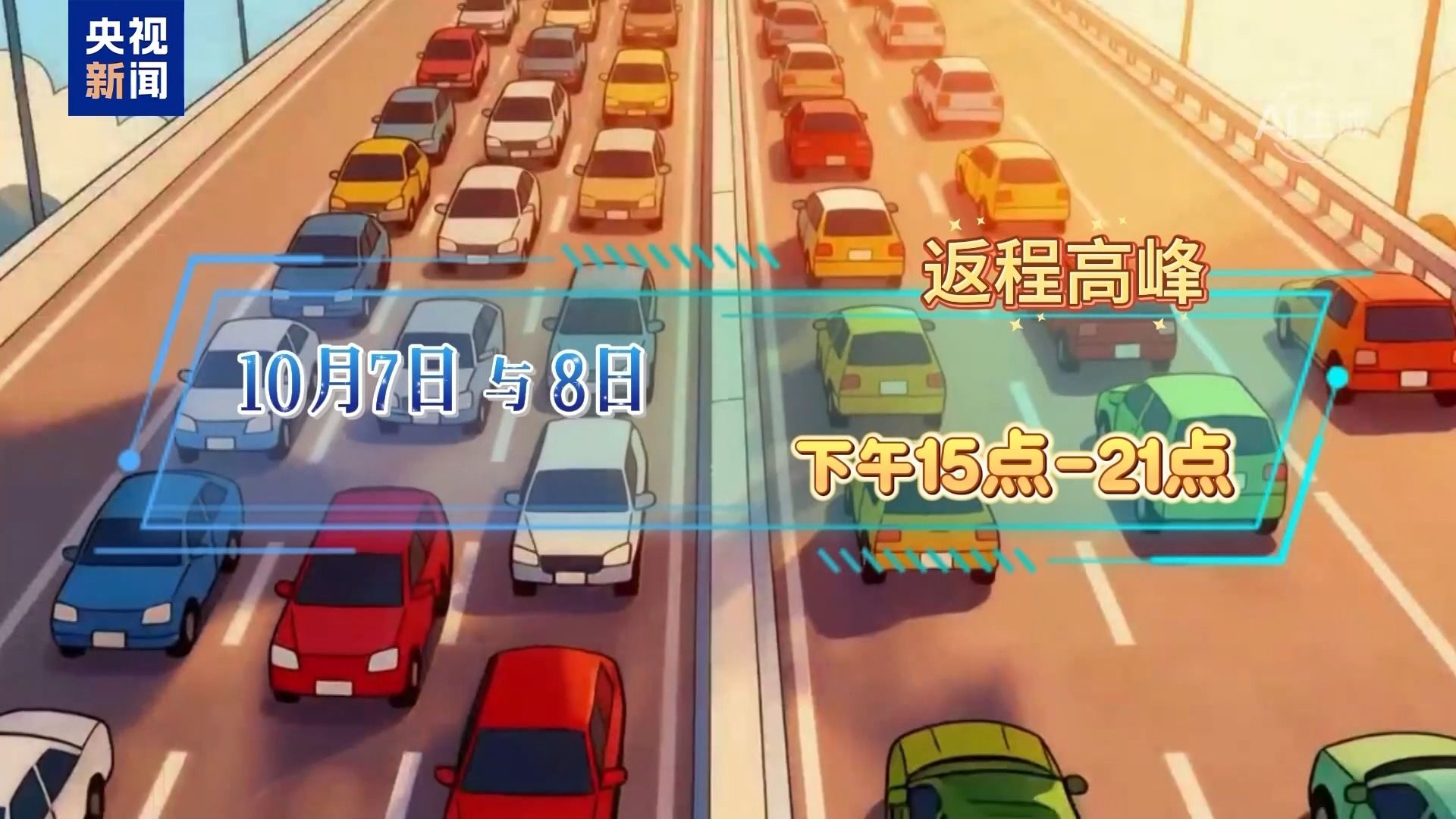 3674adcde5d96f1f08d28e5f5b5153a1.jpeg