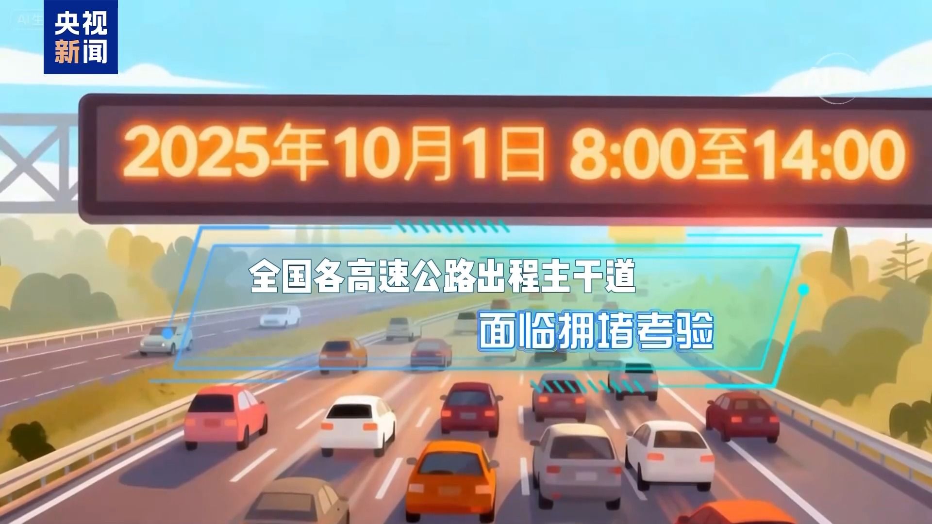 c972e928f3253b43cc064ff58c4855ac.jpeg