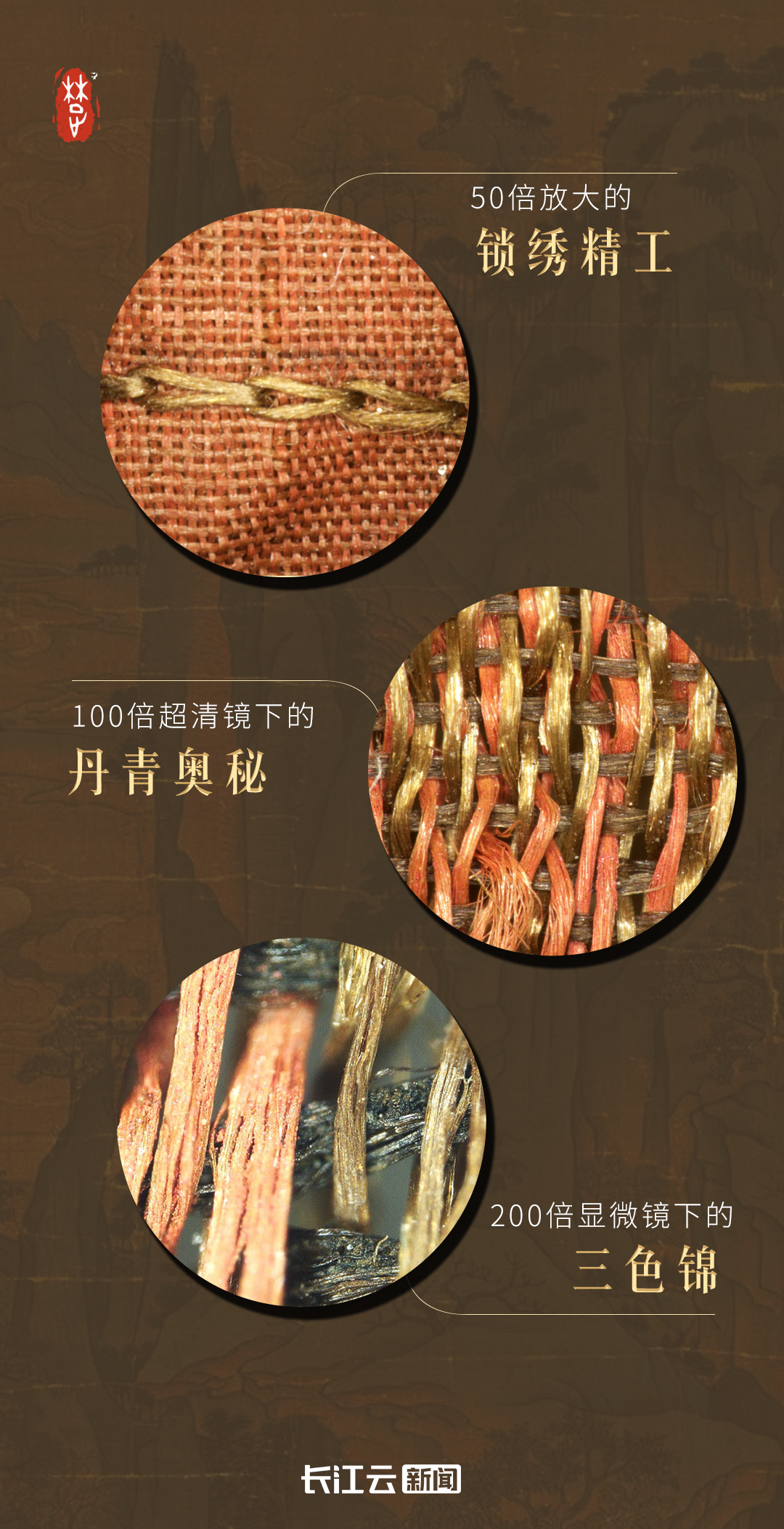 f600c83413498cf725e85852745c9722.png