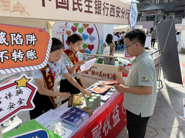 正在上传... 56066cde96f2e4071f06d9442f0d3755.png