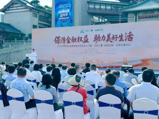 正在上传... 5ed8368fc400ef895af734e5717c788c.png