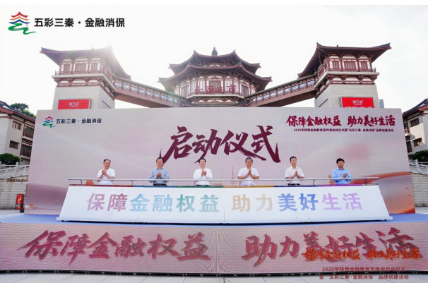 正在上传... cdebe21979cdca2059419e79e5d091e1.png