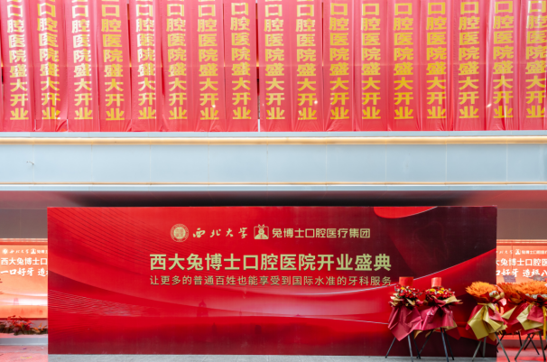 4653a152cc4fcffb76487d17537f8aac.png