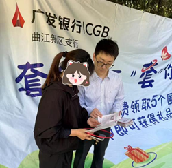 1fb595a55dfb3bff26387b39f54646a3.png