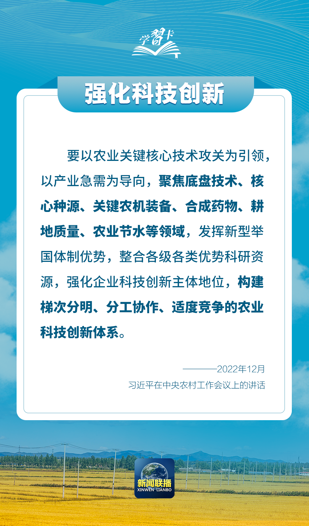 7dc4685fe401de6beba7663003c817ba.png