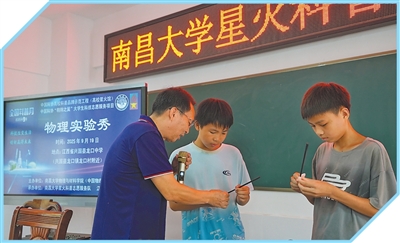 a43f50aea44acecc2645776a88d03697.jpeg