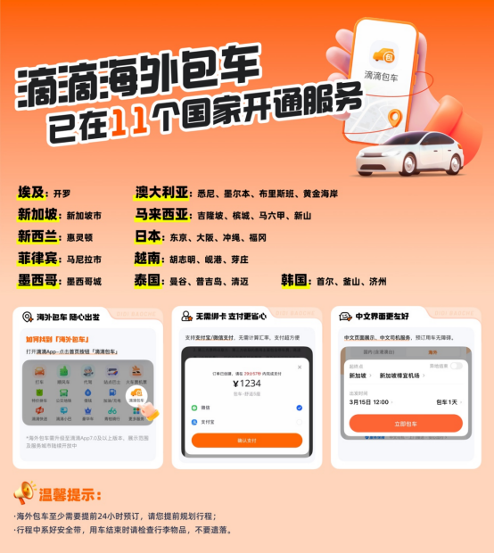 b28cf7df3b63e60a36bae5990e189618.png