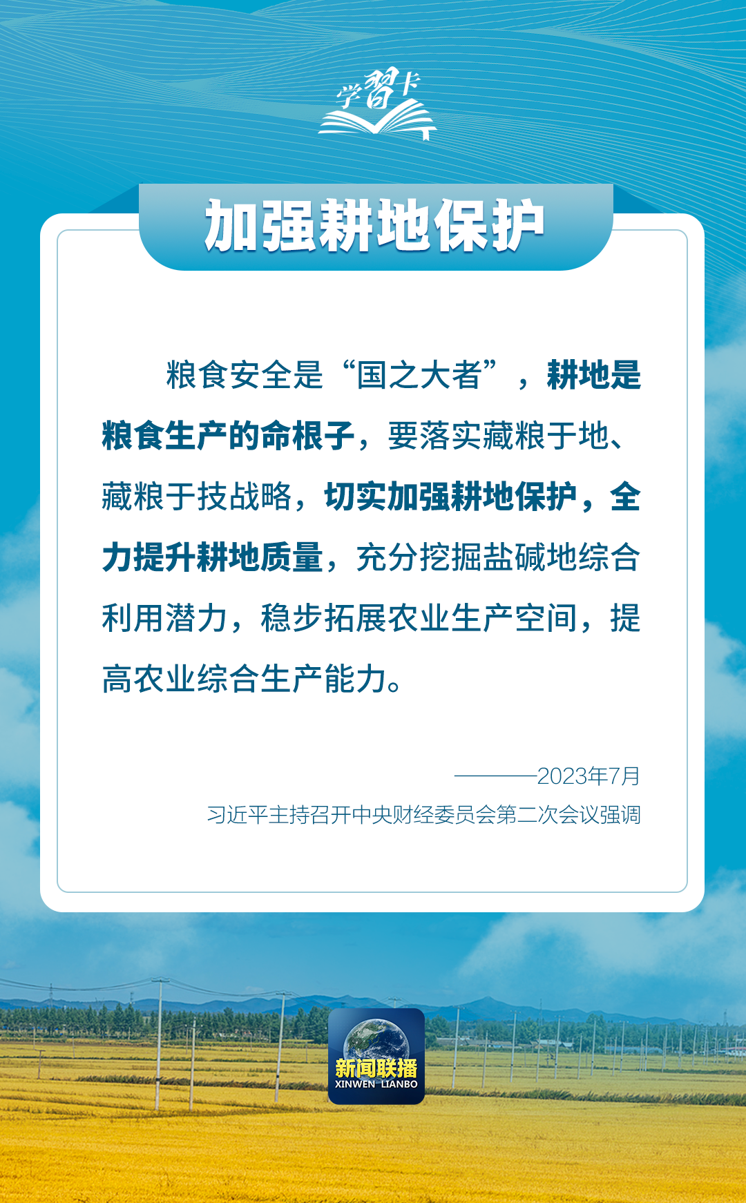 f262e6e82c4869bbd0d2d4942ceac74e.png
