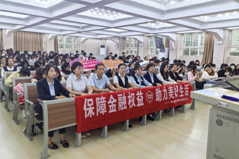 正在上传... 073f6f4e67a77bb3995badaf66ead847.png