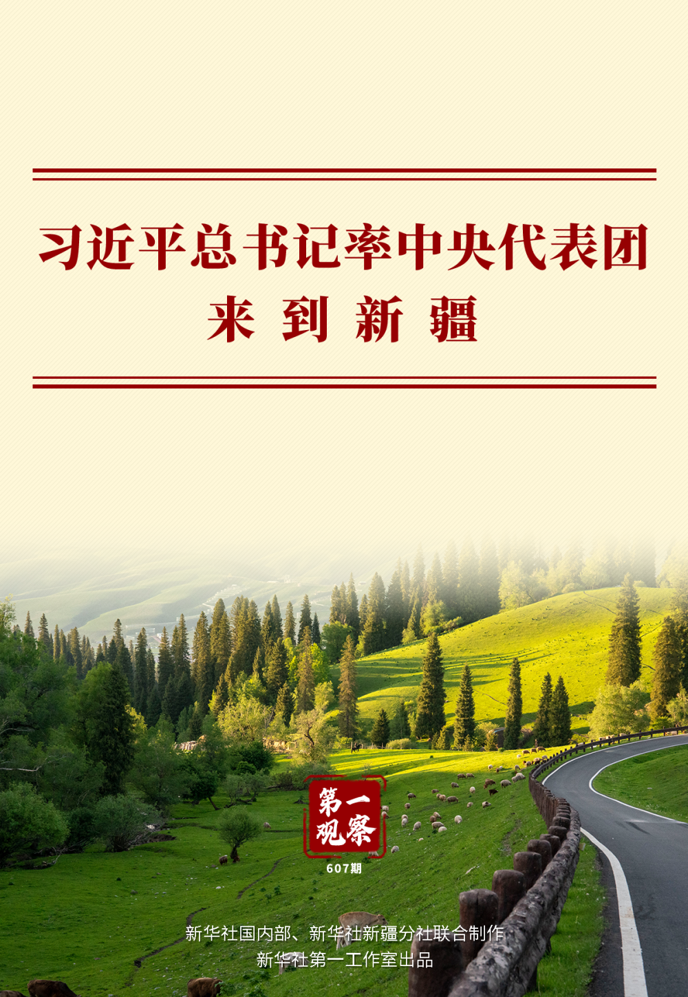 089f0cf2ab4abf539dd4bd78354369d6.png