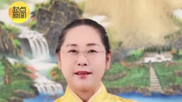 2025民营经济创新发展大会暨知名民企助力陕西高质量发展大会企业家寄语：张荣华 - 西部网（陕西新闻网）